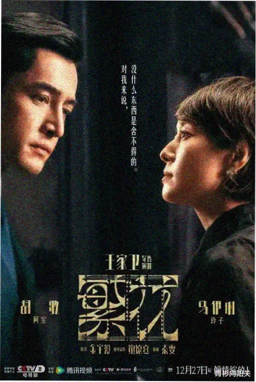 哆啦A梦同人漫画 静香的时间胶囊 封面