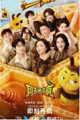 哆啦A梦同人漫画 哆啦A梦不在的日子 封面